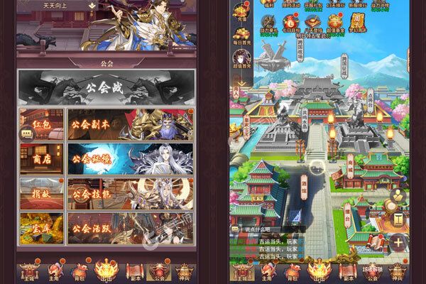飓风空战队官网版