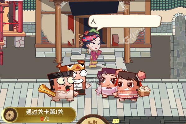 魔法战线测试版