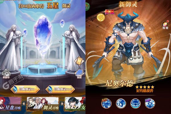 阿尔米娅赞歌正式服