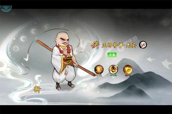 魔堡探秘游戏