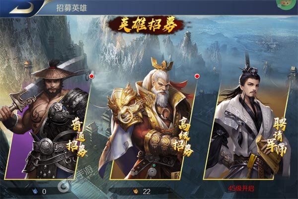 魔塔与英雄安卓版