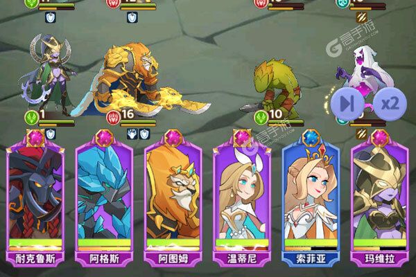 谁是大魔王内购版