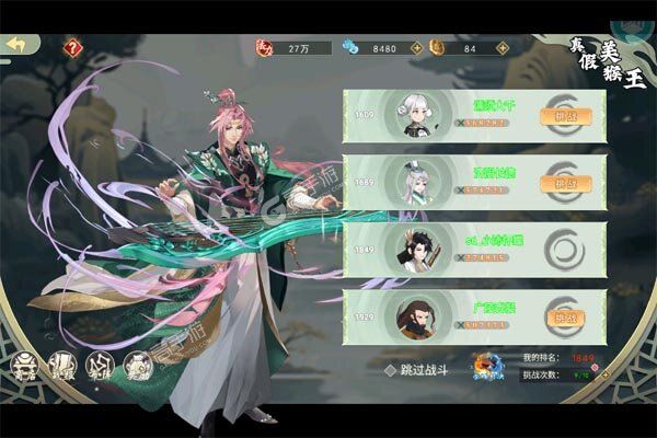 灵武世界0.1折千抽福利版