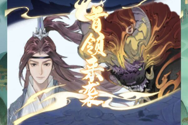 青丘下载安装
