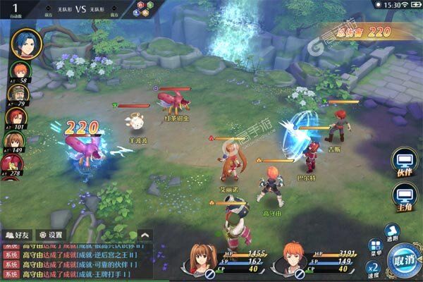 次元星姬巴兔版