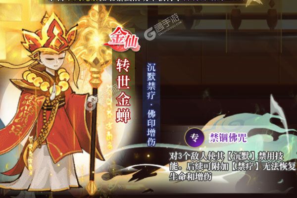 天神赵子龙下载安装