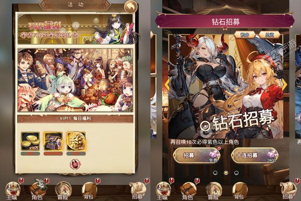 二十四小时手机版