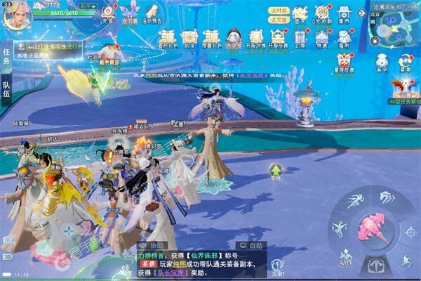孤月刀手机版