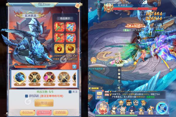 萌宠大联盟（0.1折每日648）
