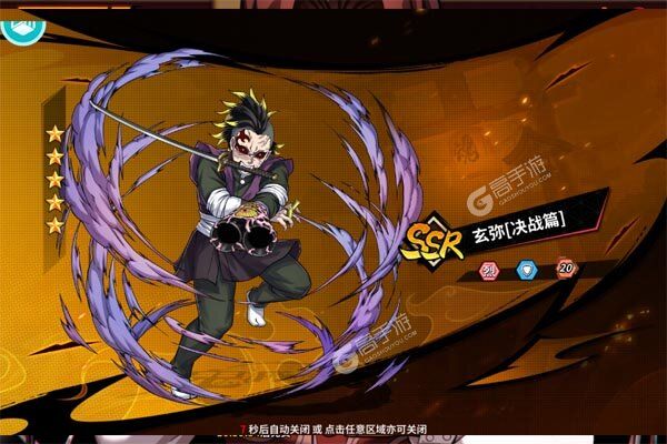 艾尔指挥官公益服