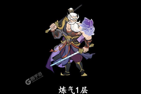 仙境苍穹3733版