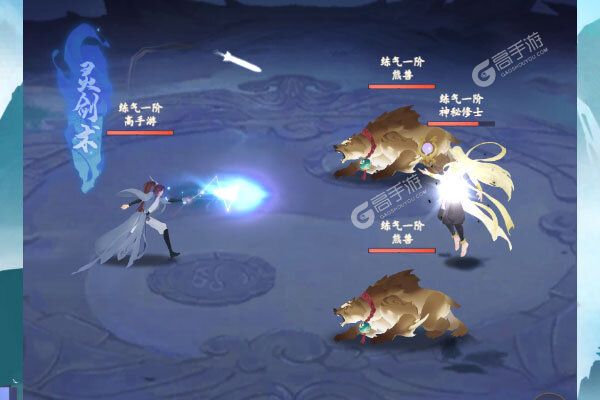 青丘内购版
