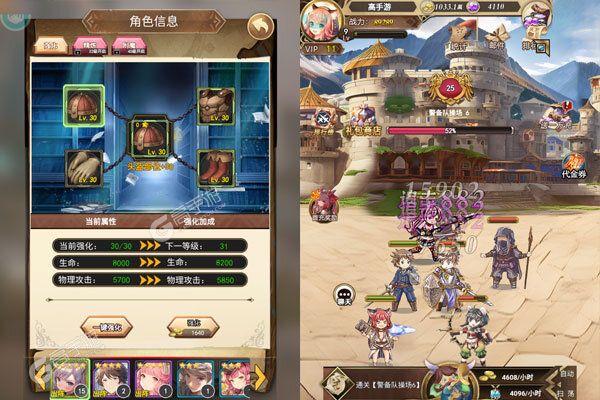 二十四小时最新版