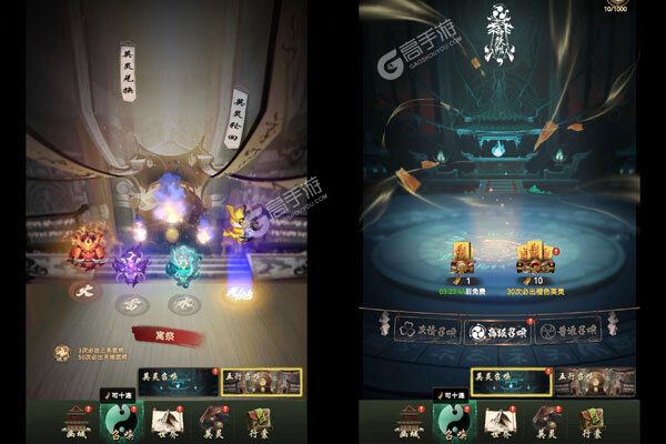义战龙城最新版