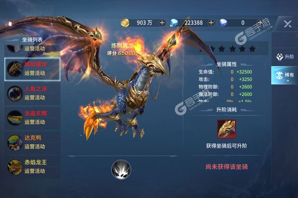 起源战纪2025