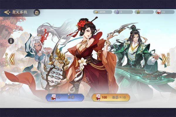 武林闲侠正式服
