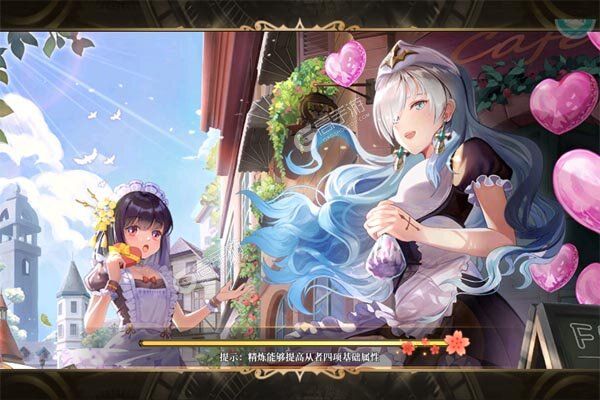 众神召唤老版本