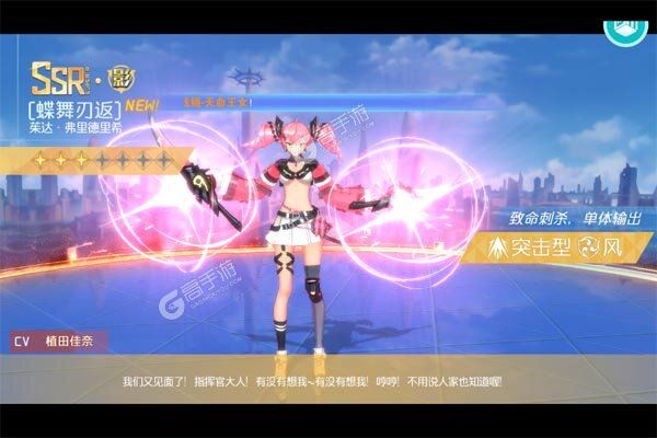 圣痕OL最新版