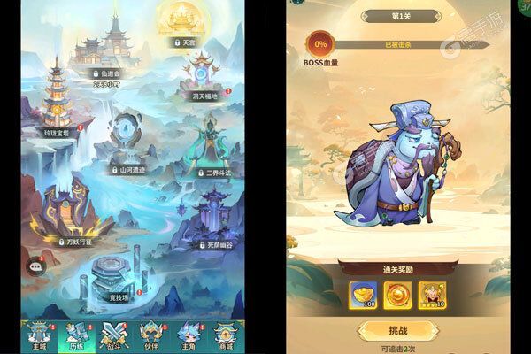 西游冒险巴兔版