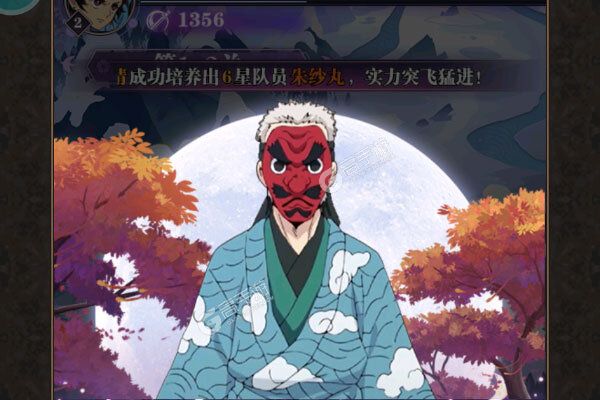 暗夜格斗0.1折无限畅玩