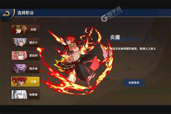 暴走萌星人最新版