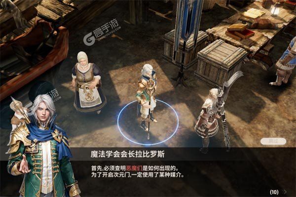 战之刃：幸存者下载游戏