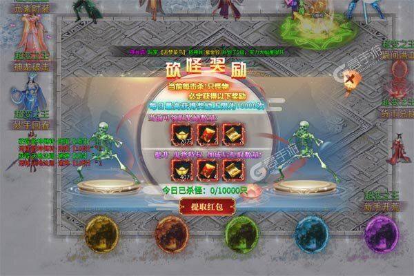 暗黑联盟内购版