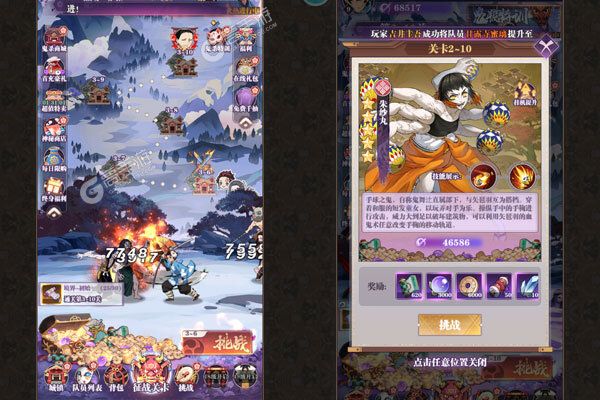 暗夜格斗(0.1折无限畅玩)