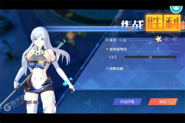 圣痕OL测试版