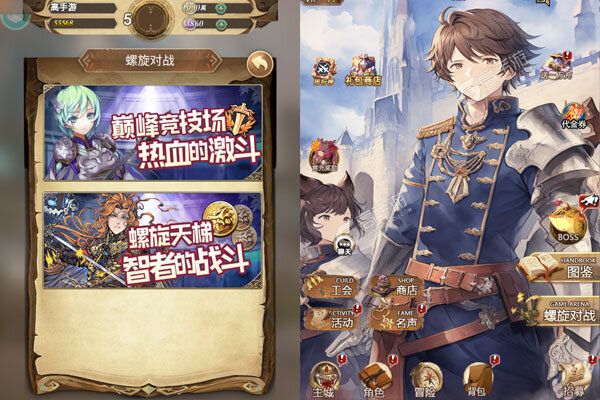 二十四小时官网版
