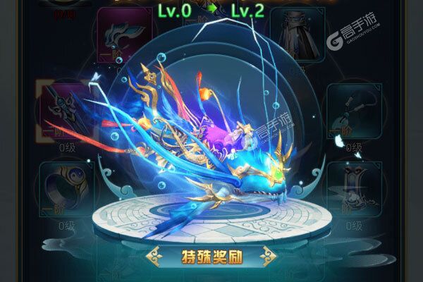 江湖传测试版