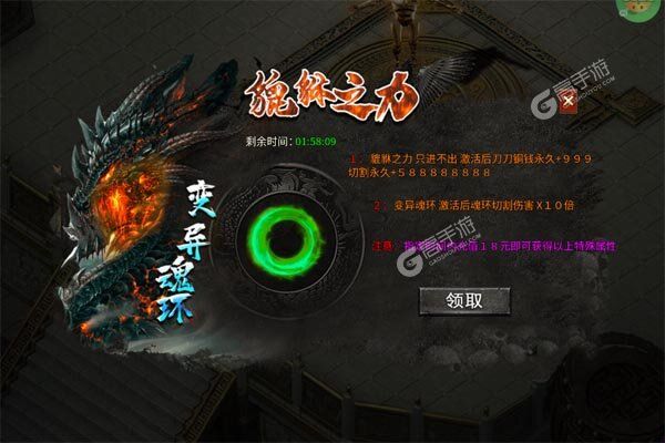 致命狙击官方版