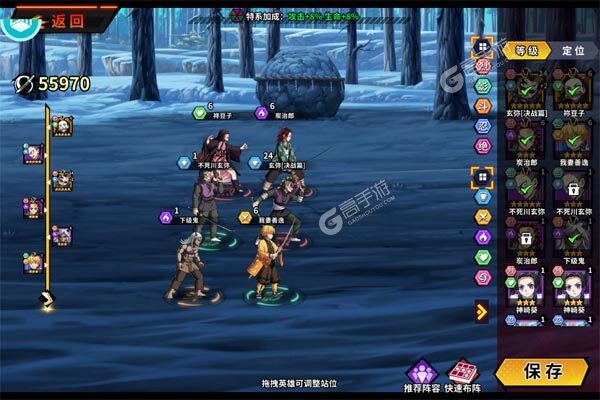 艾尔指挥官咪噜版