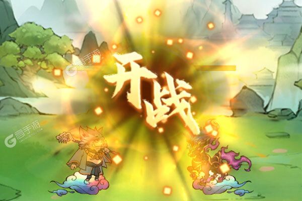 大圣测试版