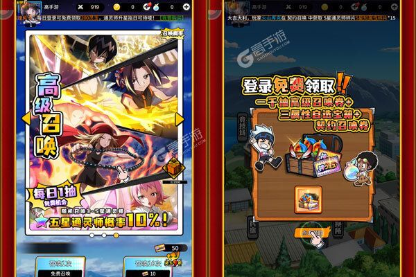 魔方时空正版
