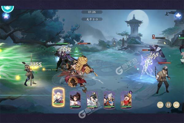 武林闲侠官网版