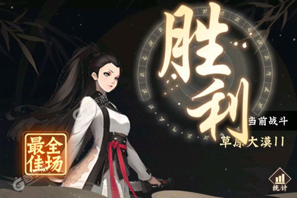 你来嘛英雄官网版