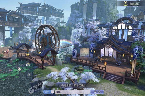 蓬莱手机版