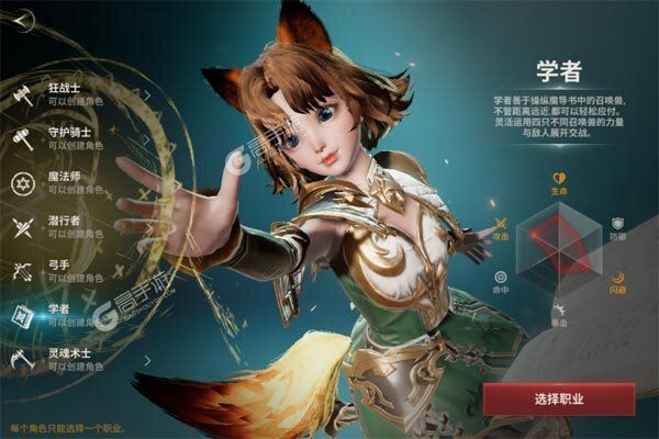 战之刃：幸存者2025