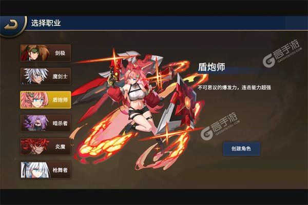 暴走萌星人正版