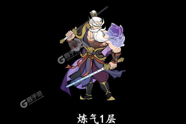 仙境苍穹咪噜版