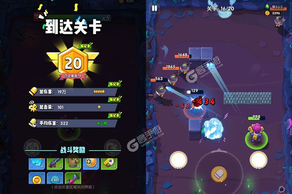 生死行动2025