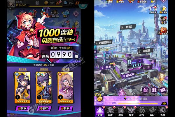 明日战姬正版