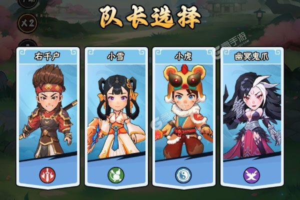 大侠坛说手游