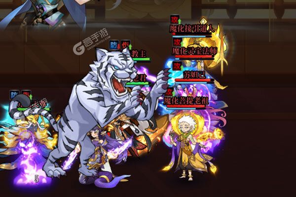天神赵子龙最新版