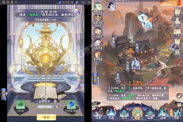 青丘官网版
