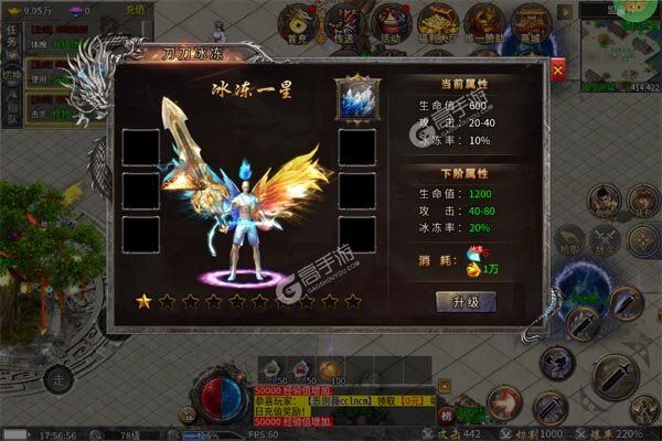 荣耀世纪下载游戏