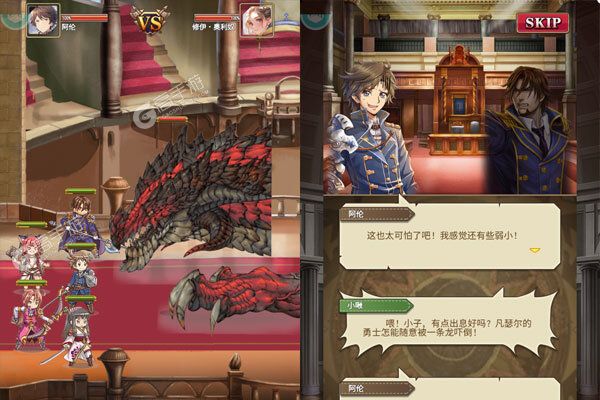 二十四小时安卓版