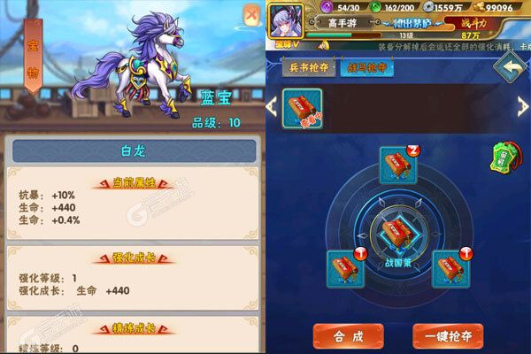 英雄与地下城官方版
