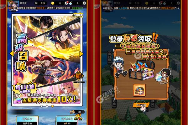 魔方时空最新版